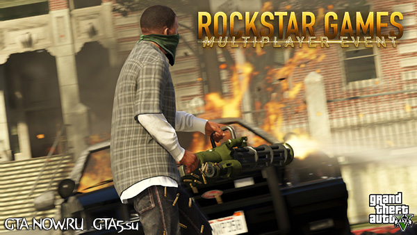 Rockstar-GTA-V-event