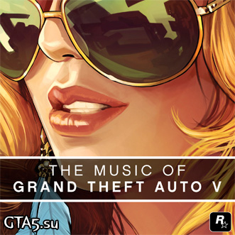 Саундтрек GTA V