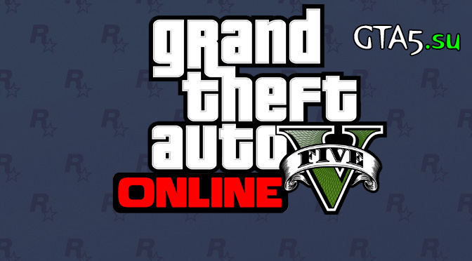 GTA 5 GTA Online