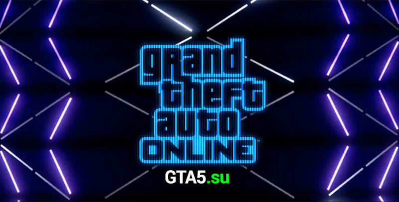 Ночные клубы в GTA Online
