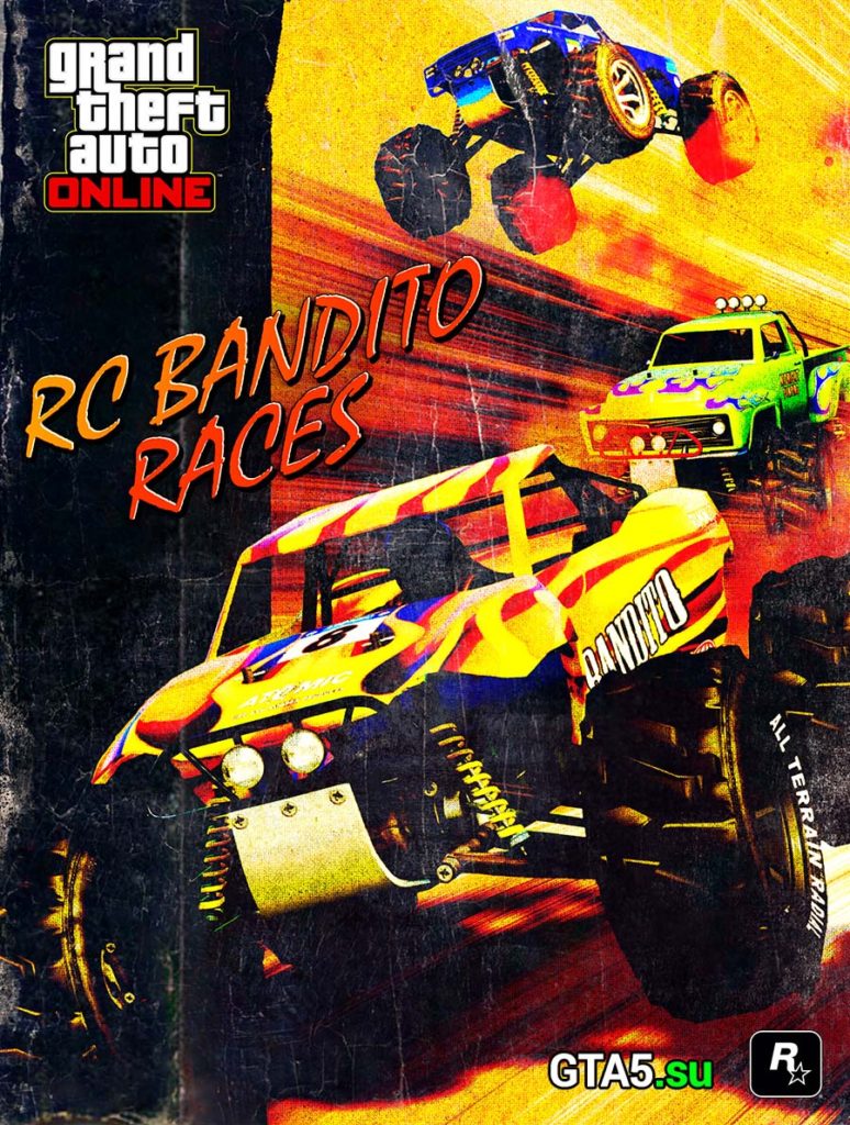 Гонки RC Bandito