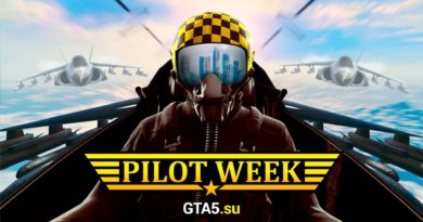 Неделя пилотов в GTA Online