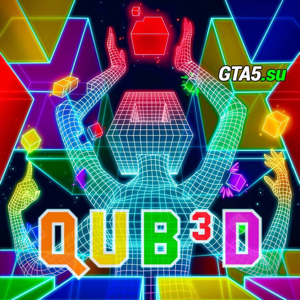 QUB3D
