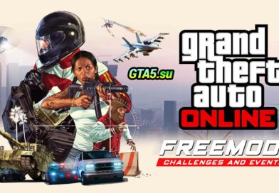 Свободный режим GTA Online