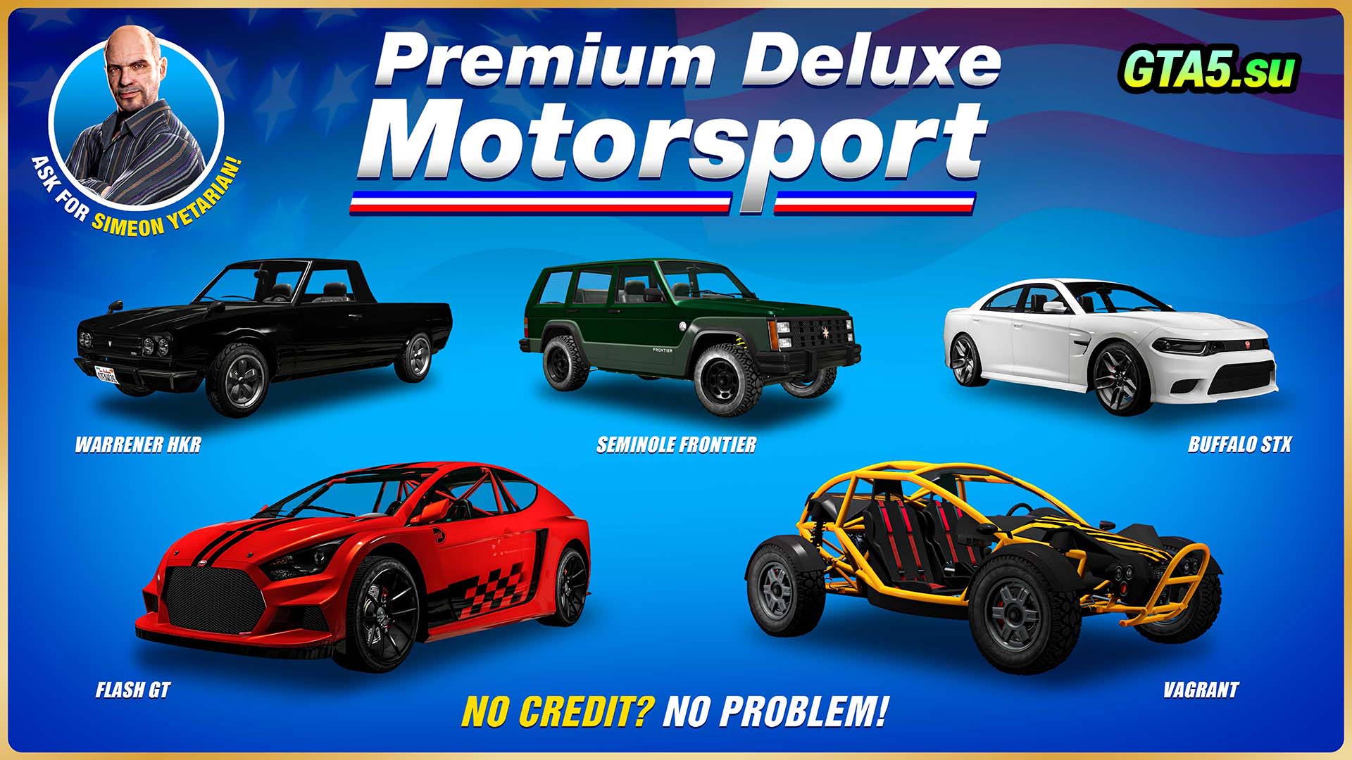 Premium deluxe motorsport гта 5 фото 36