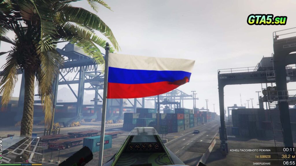 Флаг России в GTA