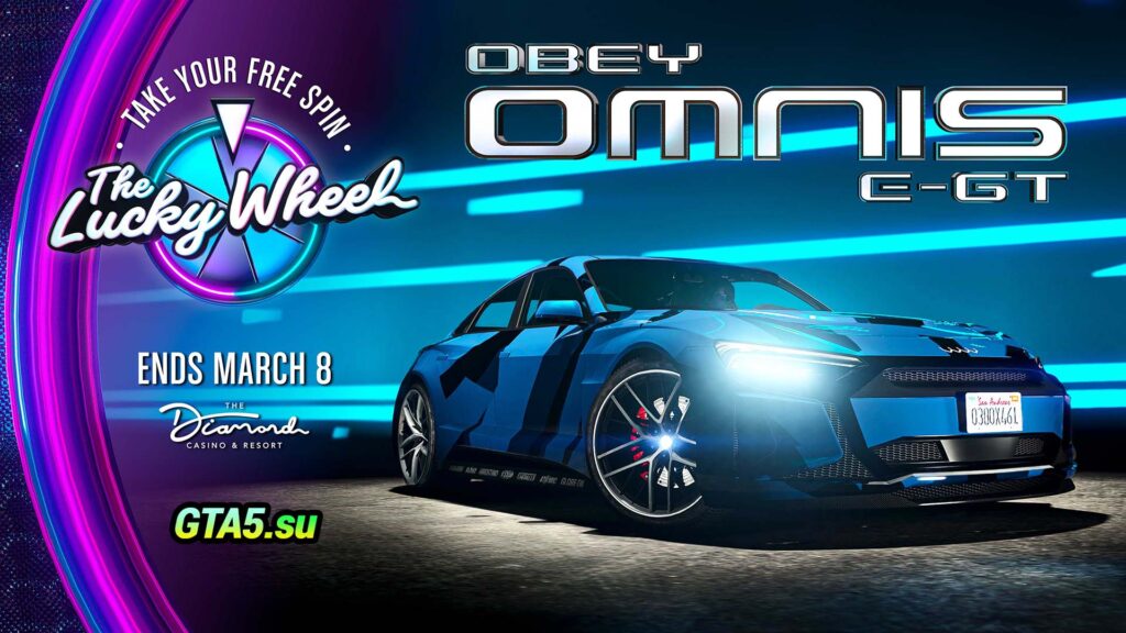 Obey Omnis e-GT