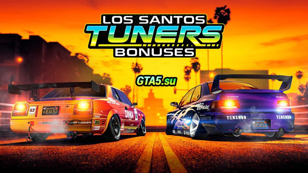 Los Santos Tuners GTA Online 2023