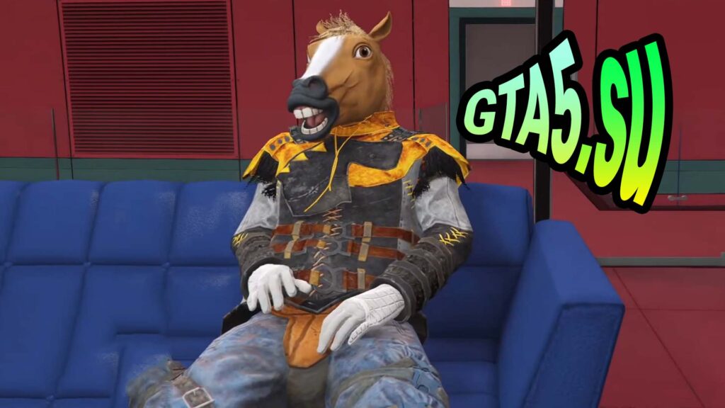 Конь в GTA Online