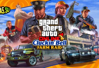 Арт к обновлению GTA Online Налёт на Cluckin Bell