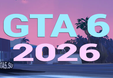 Дата выхода GTA 6 может быть перенесена на 2026 год