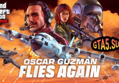 Оскар Гусман снова летает в GTA Online