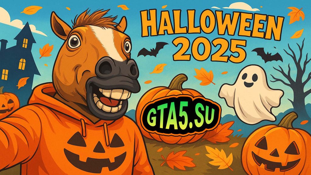 Halloween 2025 GTA Online