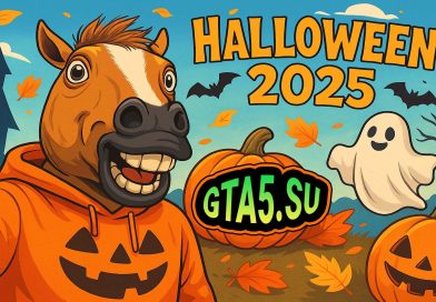 Halloween 2025 GTA Online