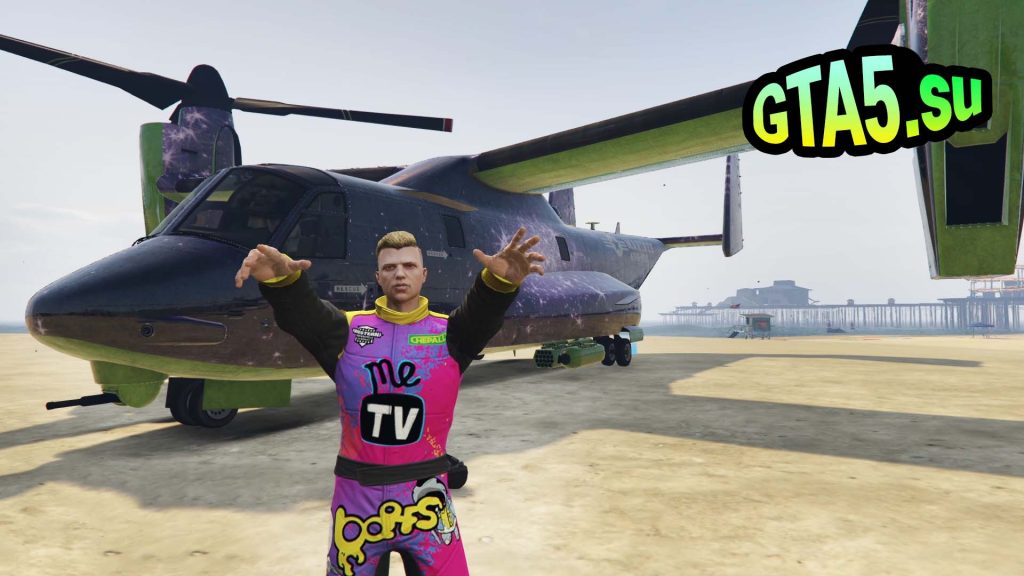 Mammoth Avenger Thruster в GTA Online