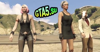 Девушки с конём в ГТА Онлайн