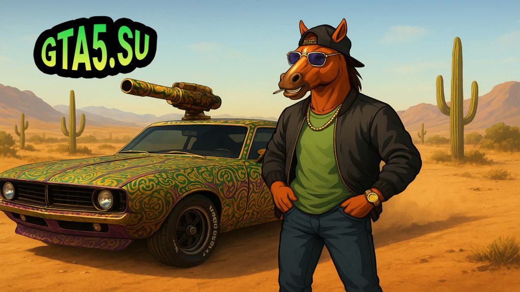 Машина Declasse Tampa в GTA 5 Online
