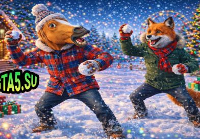 Зима в GTA Online 2026