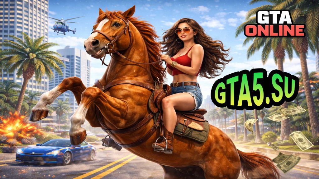 Люсия из GTA 6 на коне в ГТА Онлайн