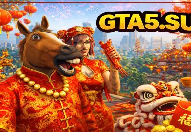 Лунный Новый год в GTA Online