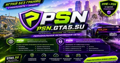 PSN
