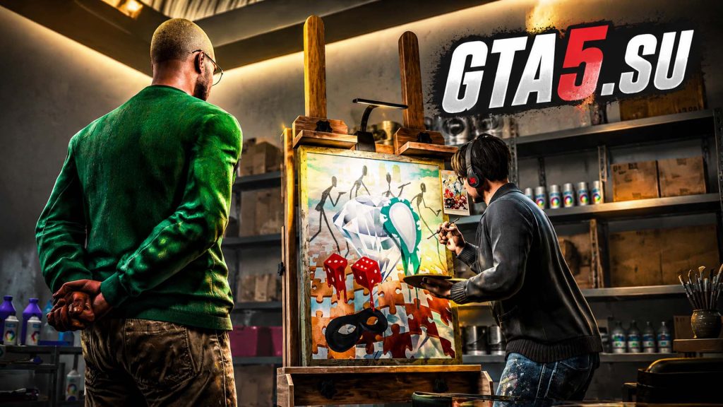Картины в GTA Online