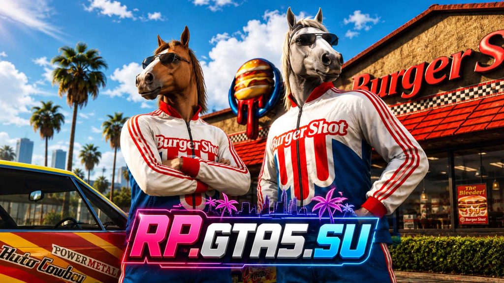 Burger Shot Tracksuit для GTA Online