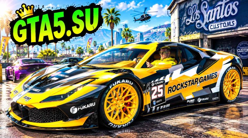 Proxy для GTA и Rockstar Games
