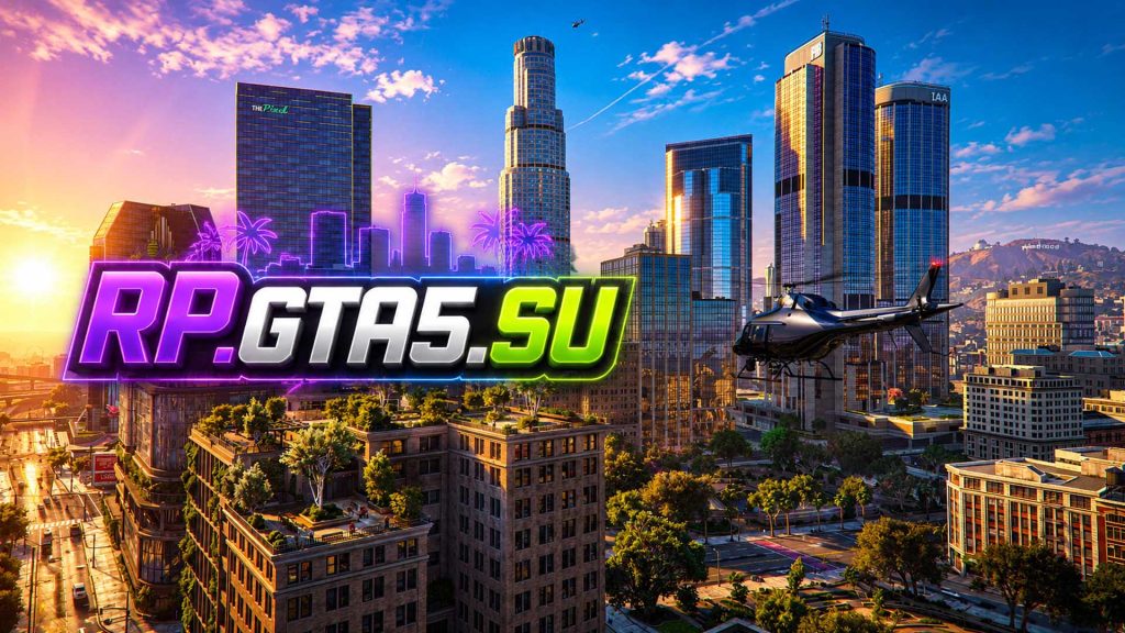RP.GTA5.SU
