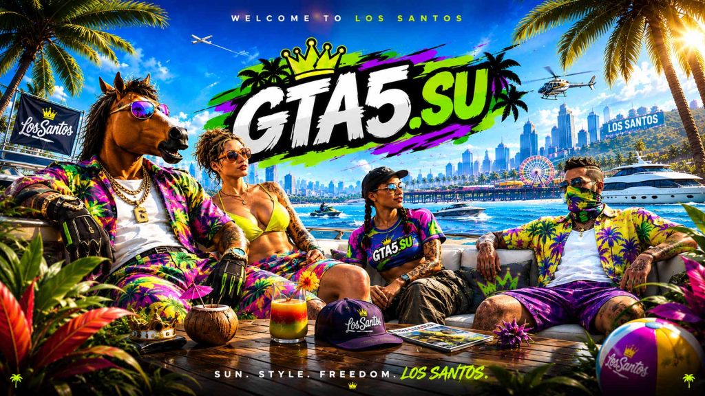 На чём лучше играть в GTA 6